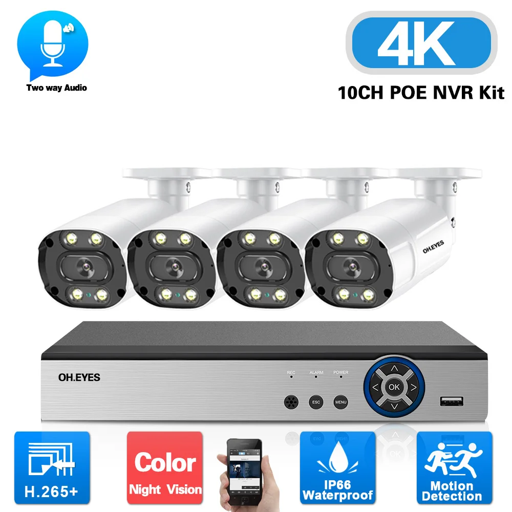 Ip Camera Outdoor 4K - 4K POE Security Bullet Camera Kit