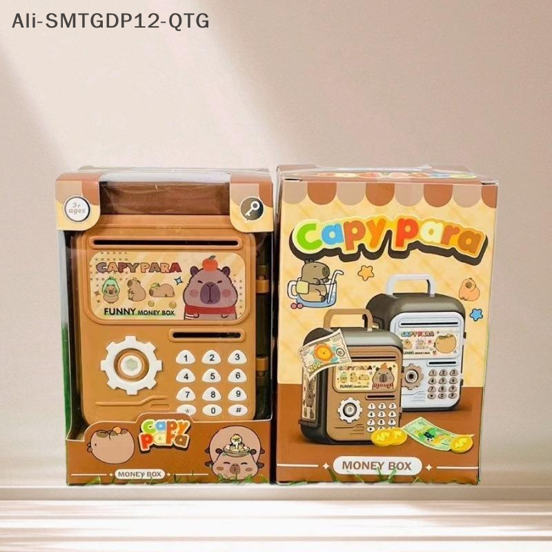 Money Box With Fingerprint Pig - Safe Box Digital recensione e prezzo