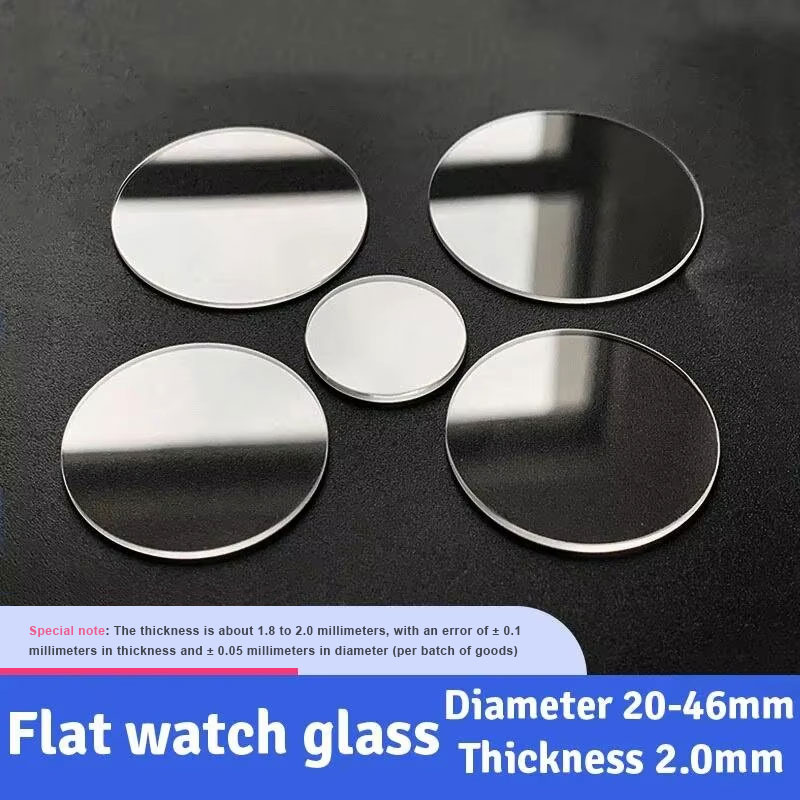 【2PCS】Thickness 2.0mm Round Wa - Glass Break Detector recensione e prezzo