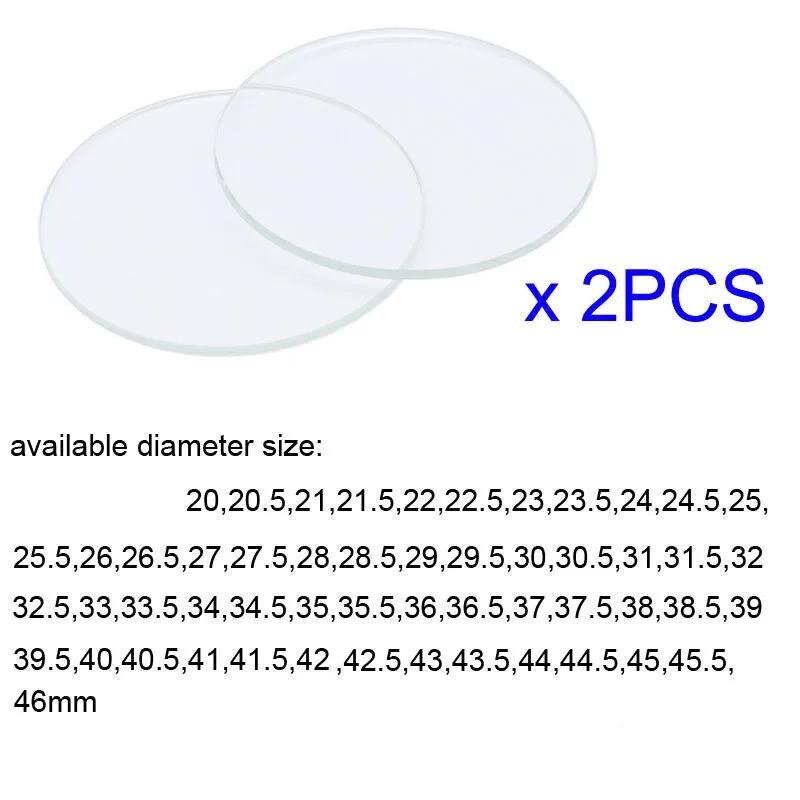 【2PCS】Thickness 2.0mm Round Wa - Glass Break Detector recensione e prezzo