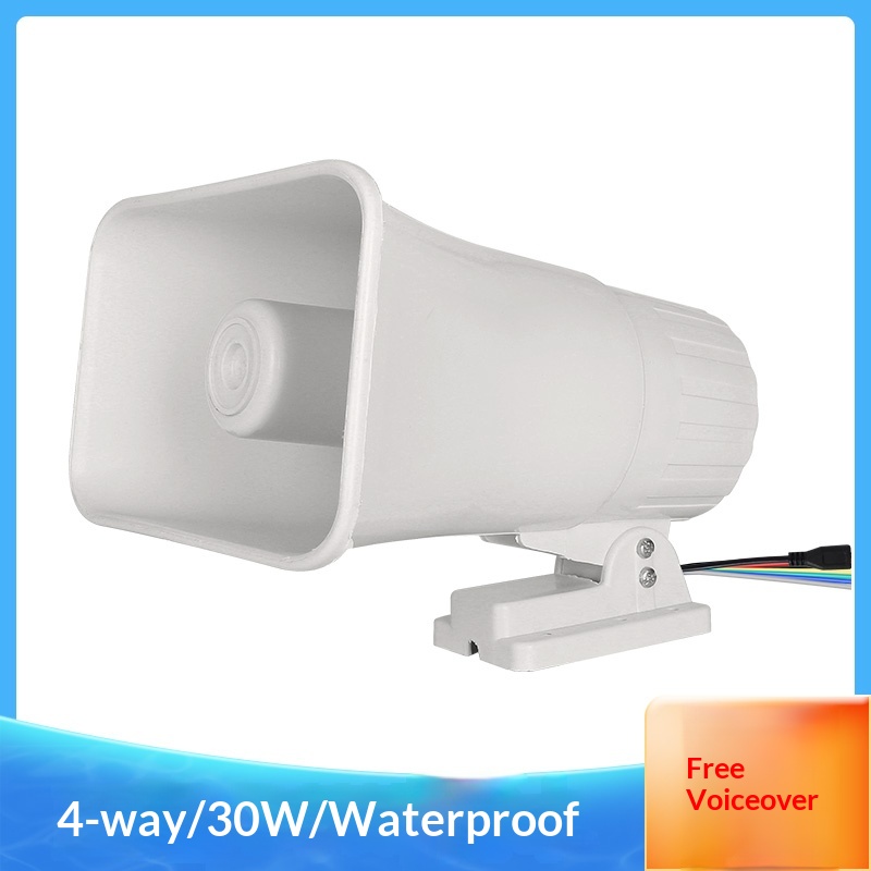 30W Siren, Sounder Super Alarm - Alarm Siren Outdoor recensione e prezzo